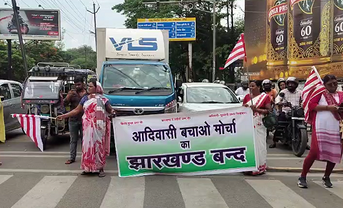 रांची में आदिवासी आक्रोश: फ्लाईओवर रैंप को लेकर झारखंड बंदका मिलाजुला असर  रहा