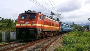 train