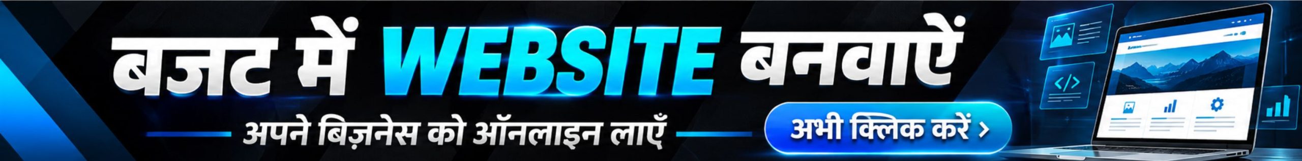 spot_img